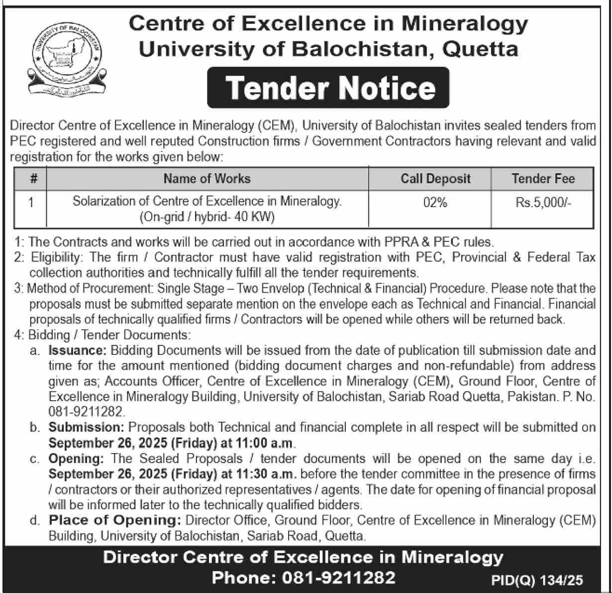 University of Balochistan Quetta Tender Notice